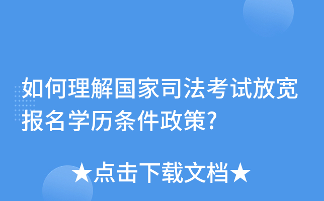 (gu)˾ԇŌ(bo)W(xu)vl?