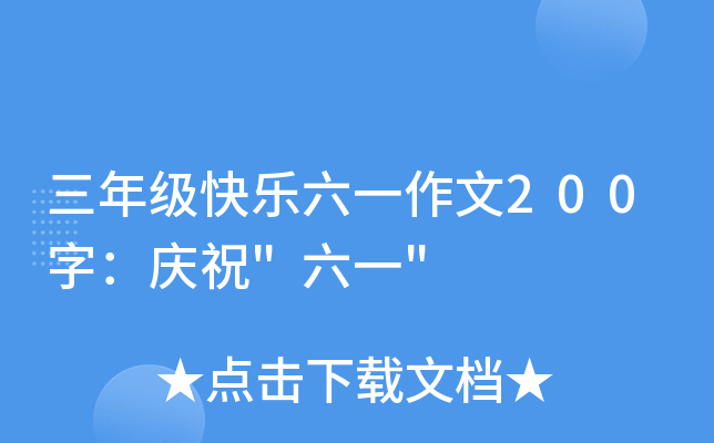꼉옷һ200֣cף
