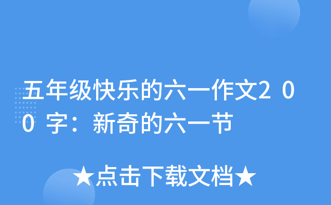 꼉옷һ200֣һ(ji)