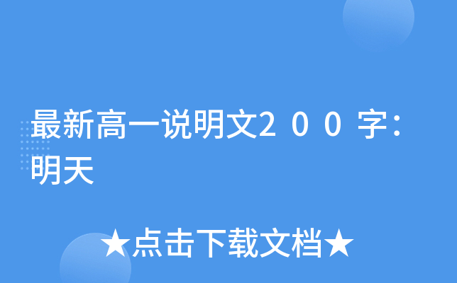 ¸һf200֣