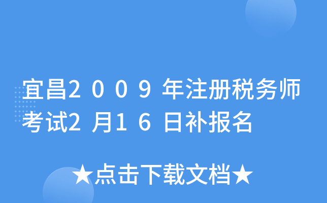 ˲2009עԶ(w)ԇ216a(b)