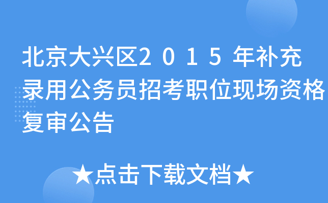 d^(q)2015aù(w)TпλF(xin)Y(f)