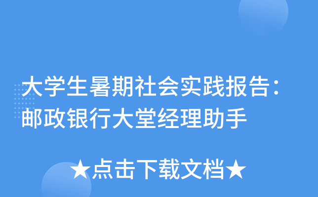 W(xu)(hu)(sh)`(bo)棺]yдý(jng)