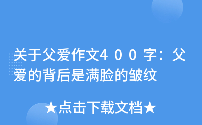 Pڸ400֣۵ıǝMĘİy