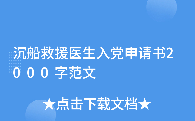 Ԯt(y)hՈ(qng)2000ַ