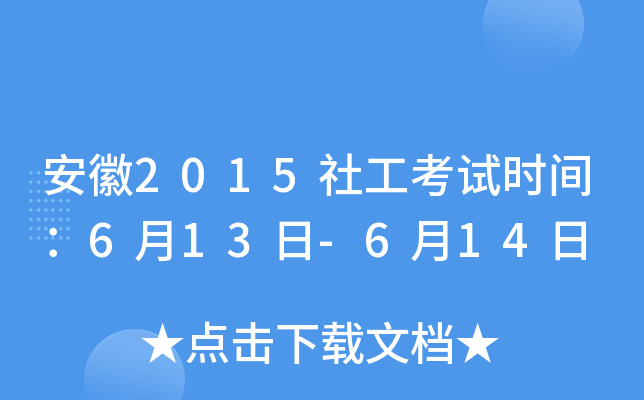 2015繤ԇrg613-614