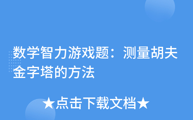 (sh)W(xu)Α}yķ