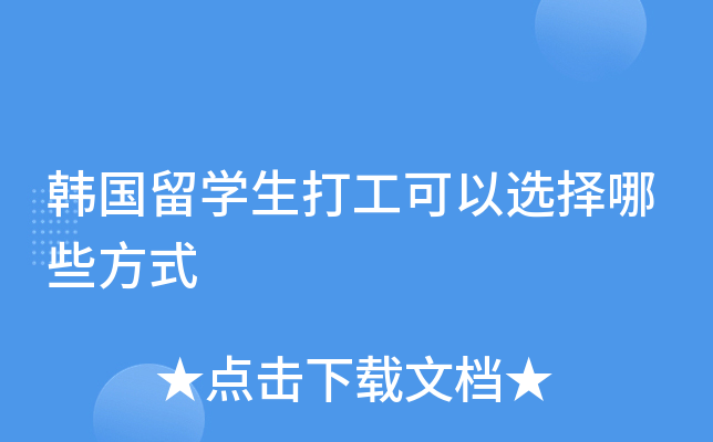 nW(xu)򹤿xЩʽ