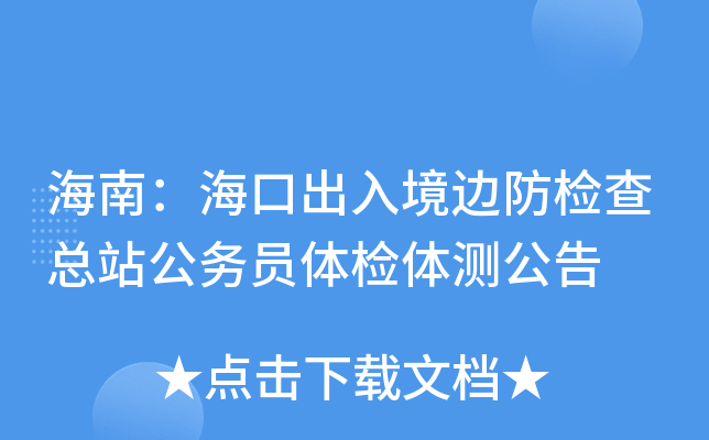 ϣڳ뾳߅z鿂վ(w)Twzwy(c)