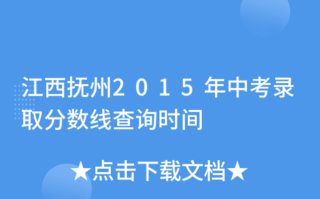 2015пȡ?jn)?sh)ԃrg