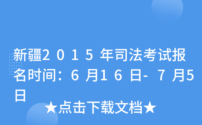 ½2015˾ԇ(bo)r(sh)g616-75