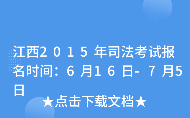 2015˾ԇrg616-75