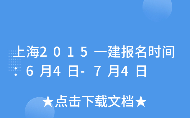 Ϻ2015һrg64-74