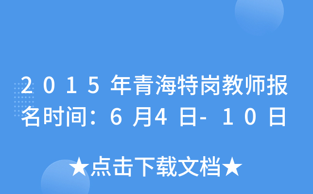2015ຣ؍̎rg64-10
