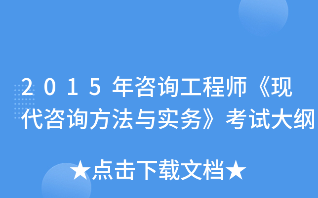 2015ԃ̎F(xin)ԃc(w)ԇV