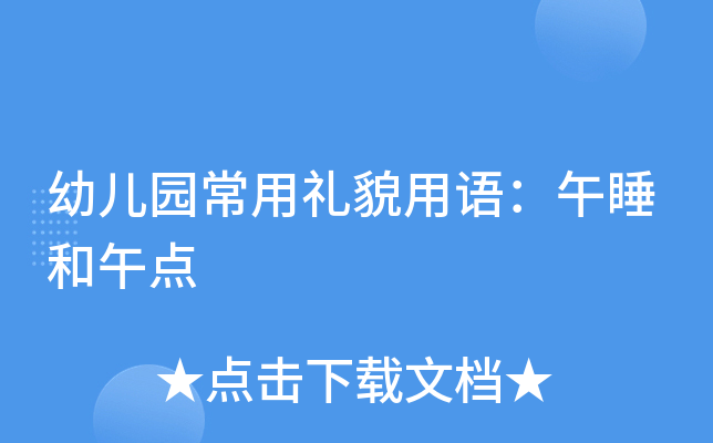 ׃@öYòZ˯c