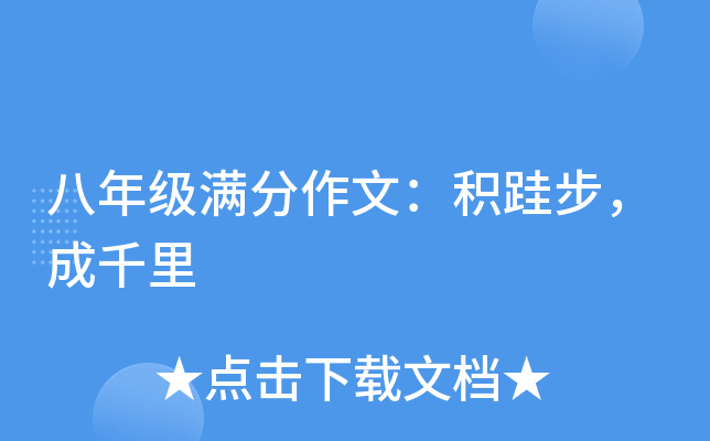 꼉MģeͲǧ