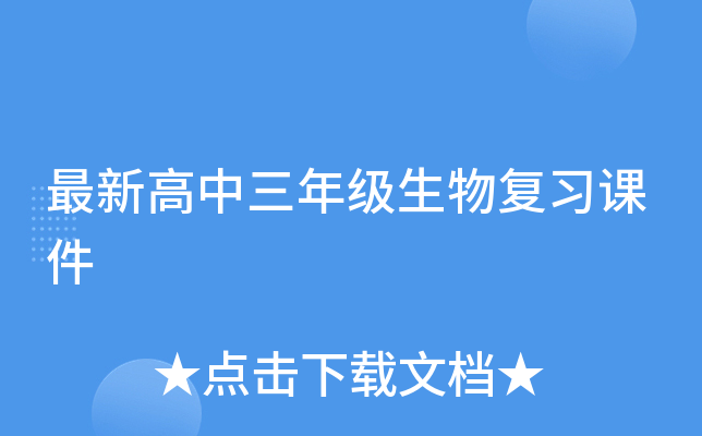 ¸꼉(j)(f)(x)n