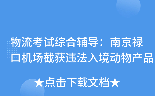 ԇCoϾڙCث@`뾳a(chn)Ʒ