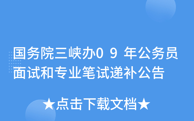 (w)Ժ{k09깫(w)Tԇ͌I(y)Pԇfa