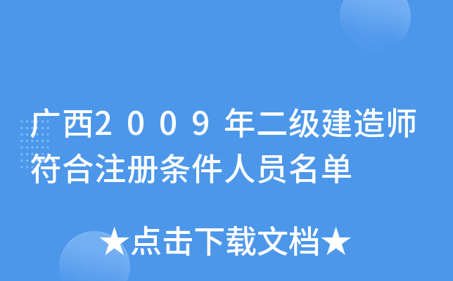 V2009쎟עԗlˆT