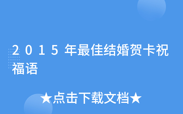 2015Y(ji)RףZ