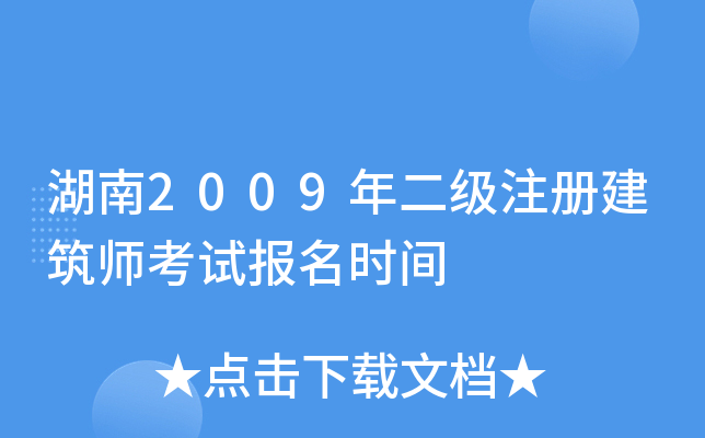 2009עԽԇrg
