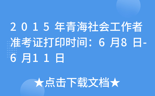2015ຣߜʿCӡrg68-611