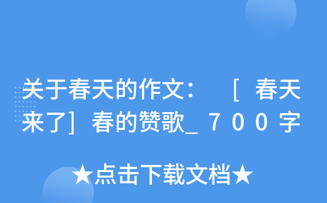 P(gun)ڴģ []ٝ_700
