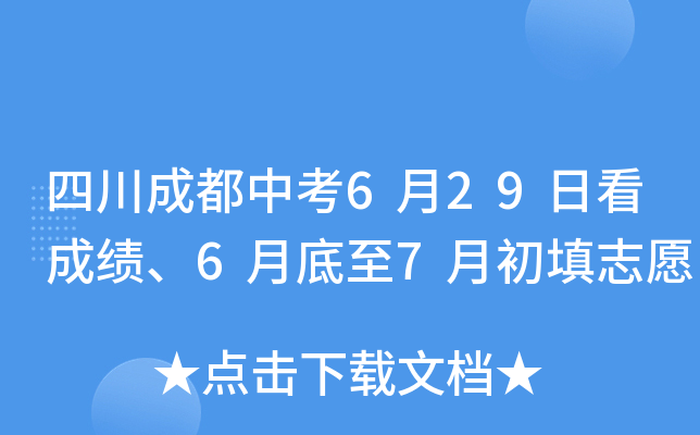 Ĵɶп629տɿ(j)6µ7³־Ը