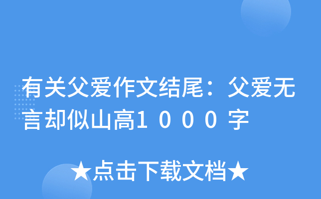 P(gun)ĽY(ji)β۟oԅsɽ1000