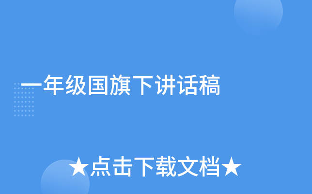 һ꼉vԒ
