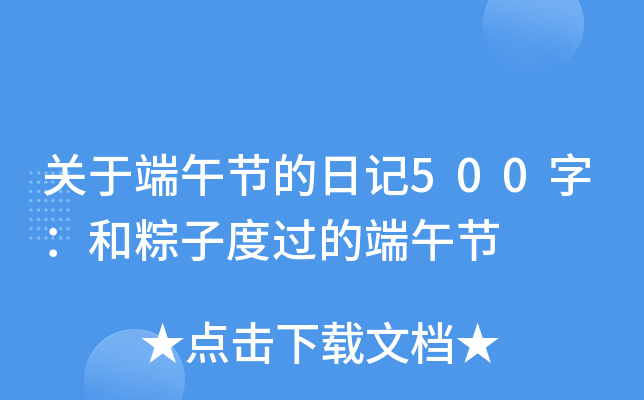 P(gun)ڶ繝(ji)ӛ500֣Ӷ^Ķ繝(ji)
