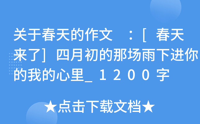 P(gun)ڴ [(li)]³ǈ(chng)M(jn)ҵ_1200