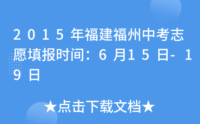 2015긣п־Ըrg615-19