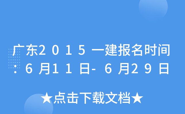 V|2015һrg611-629