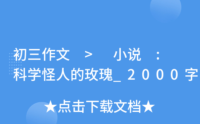  > Сf : ƌW˵õ_2000