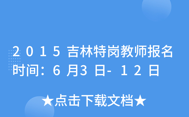 2015؍̎rg63-12