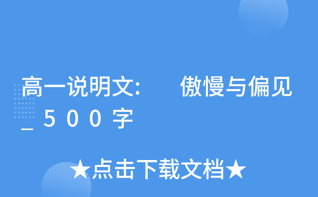 һf: cƫҊ_500