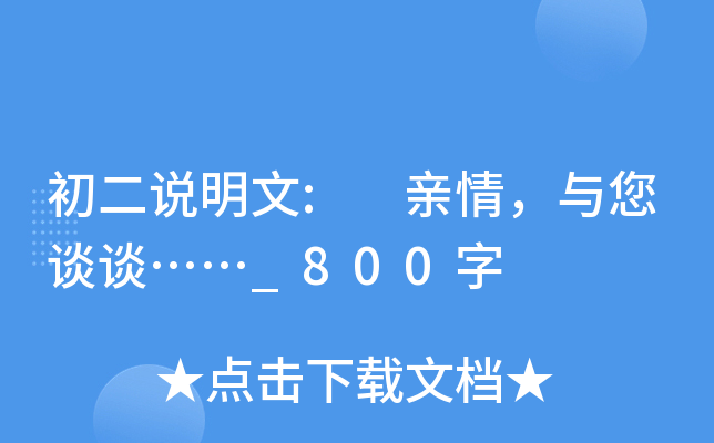 f: HcՄ?w)_800