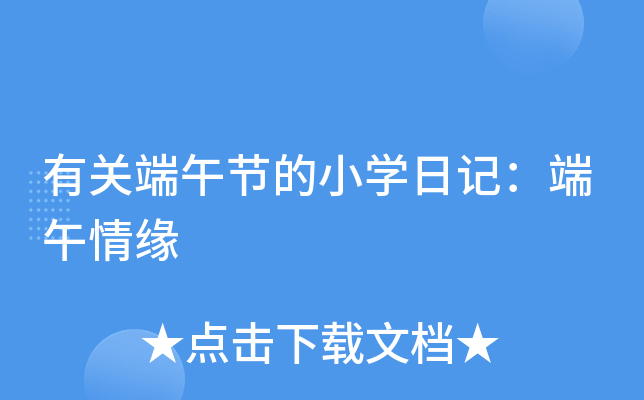 P(gun)繝(ji)СW(xu)ӛ龉