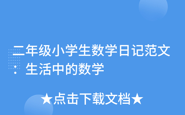 꼉СWWӛģеĔW