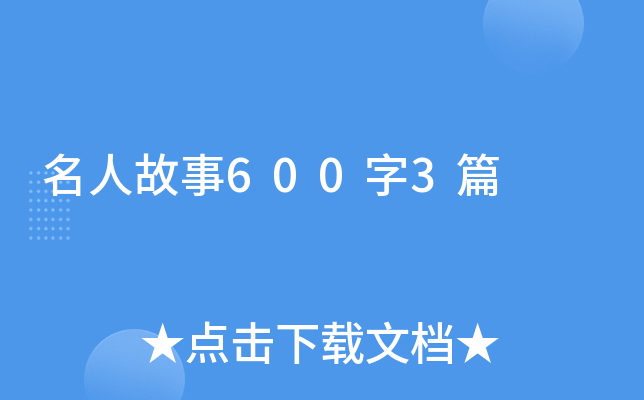 ˹6003ƪ