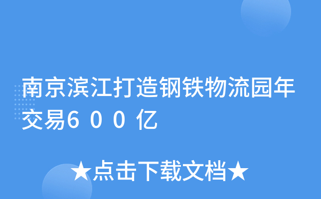 ϾIF@꽻600|