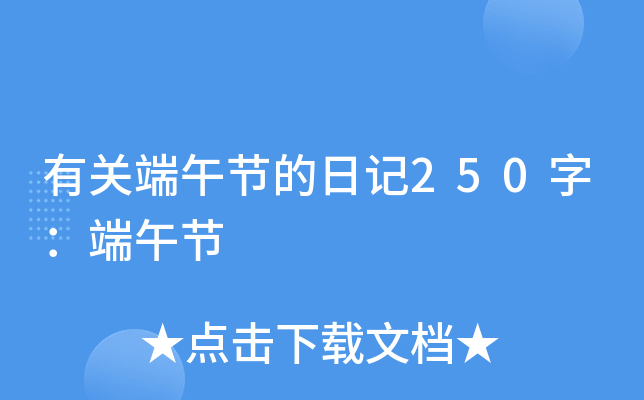 P(gun)繝(ji)ӛ250֣繝(ji)