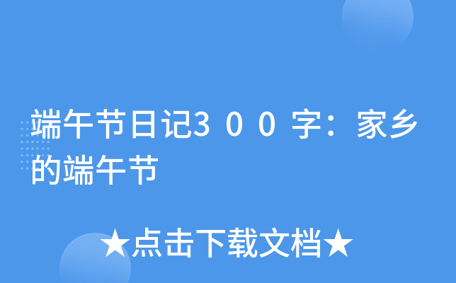 繝(ji)ӛ300֣l(xing)Ķ繝(ji)