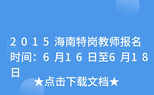 2015؍̎rg616618
