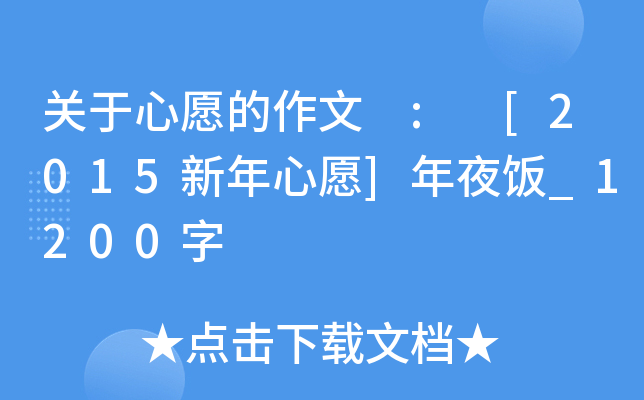 P(gun)Ը : [2015Ը]ҹ_1200