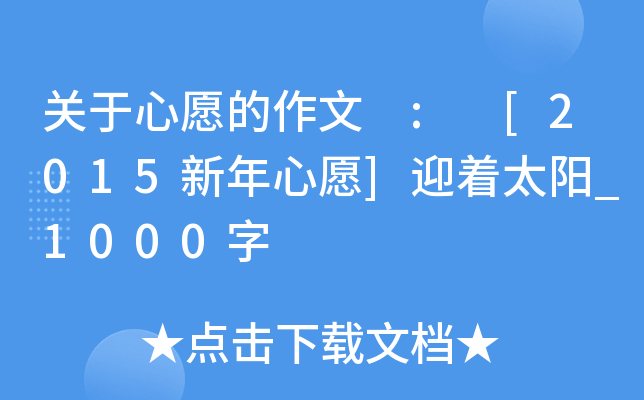 P(gun)Ը : [2015Ը]ӭ̫_1000