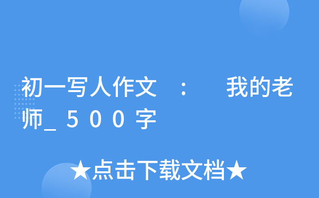 һ(xi) : ҵώ_500